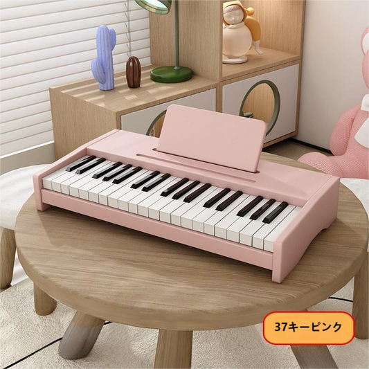 Montessori tragbares Keyboard Klavier Spielzeug für Kinder zum Musikverständnis